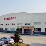 关于公司办公地址搬迁及联系方式变更的公告