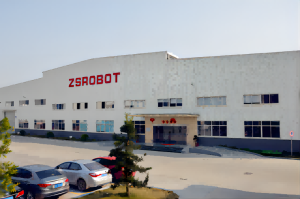 关于公司办公地址搬迁及联系方式变更的公告 关于公司办公地址搬迁及联系方式变更的公告