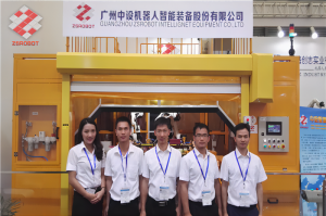 广州中设ZSROBOT携合作伙伴上海OTC登陆上海国际汽... 广州中设ZSROBOT携合作伙伴上海OTC登陆上海国际汽...