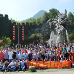 “韶关南岭国家森林公园与连南千年瑶寨”–广州中设2016年年度旅游活动