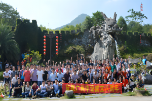 “韶关南岭国家森林公园与连南千年瑶寨”–广州... “韶关南岭国家森林公园与连南千年瑶寨”–广州...