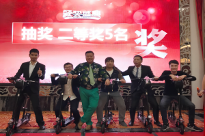 “匠心精神,筑梦未来”-2016年团圆晚宴在新好景大酒... “匠心精神,筑梦未来”-2016年团圆晚宴在新好景大酒...