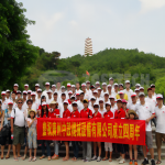 广州中设机械设备有限公司成立四周年庆典