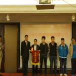 2014年春节联欢晚会