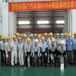 广汽丰田635A项目顺利出荷