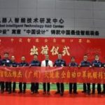 中设智能口罩机批量交付