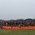 “点燃激情、凝聚团队“ 湖南拓展+旅游活动