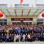 开工大吉 | 2019年我们一起”奋斗”！