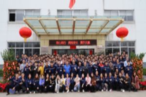开工大吉 | 2019年我们一起”奋斗”! 开工大吉 | 2019年我们一起”奋斗”!