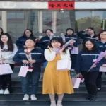 中设智能 | 三月女人天，亮丽女神节。