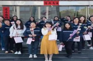 中设智能 | 三月女人天,亮丽女神节。 中设智能 | 三月女人天,亮丽女神节。