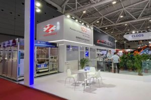 【创新引领,焊接与切割的未来】- 中设智能参展第2... 【创新引领,焊接与切割的未来】- 中设智能参展第2...