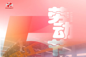 致敬不凡，致敬平凡